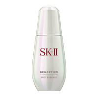 SK-II小灯泡50ml精华液护肤品套装sk2sk-ii化妆品礼盒护肤礼盒（含神仙水+洗面奶）面部精华