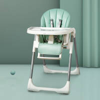 可优比(KUB) 诺拉餐椅宝宝餐椅子吃饭可折叠便携式婴儿餐桌椅座椅多功能儿童餐椅升级款浅青色婴幼儿餐椅