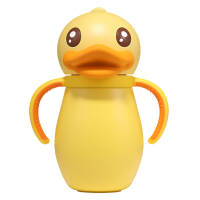 B.Duck 小黄鸭 3D造型趣味儿童吸管杯 双柄便携式316不锈钢保温杯（黄色）380ml水壶/水杯