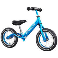 飞鸽 (PIGEON) 儿童平衡车自行车2-5岁滑步车幼儿男女宝宝小孩滑行车两轮无脚踏车童车滑行单车辐条轮冰蓝色儿童滑步车