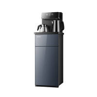 美菱（MeiLing）茶吧机 家用多功能智能遥控温热型立式饮水机下置式水桶饮水器MY-C531茶吧机