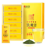 传奇会茶叶 安溪铁观音特级礼盒 正宗兰花香闽南乌龙茶新茶送礼盒装500g铁观音