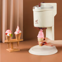 班尼兔（Pink Bunny）冰淇淋机家用冰激凌机雪糕机全自动台式自制甜筒酸奶机器 巧克力色-冰淇淋机