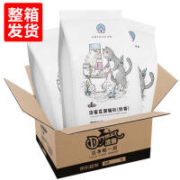 洁客（Drymax）植物环保结团猫砂奶香味豆腐砂2.72kg*3袋猫砂