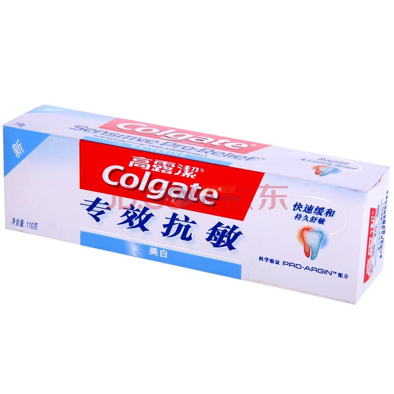 高露洁(colgate) 专效抗敏 牙膏 110g (美白)