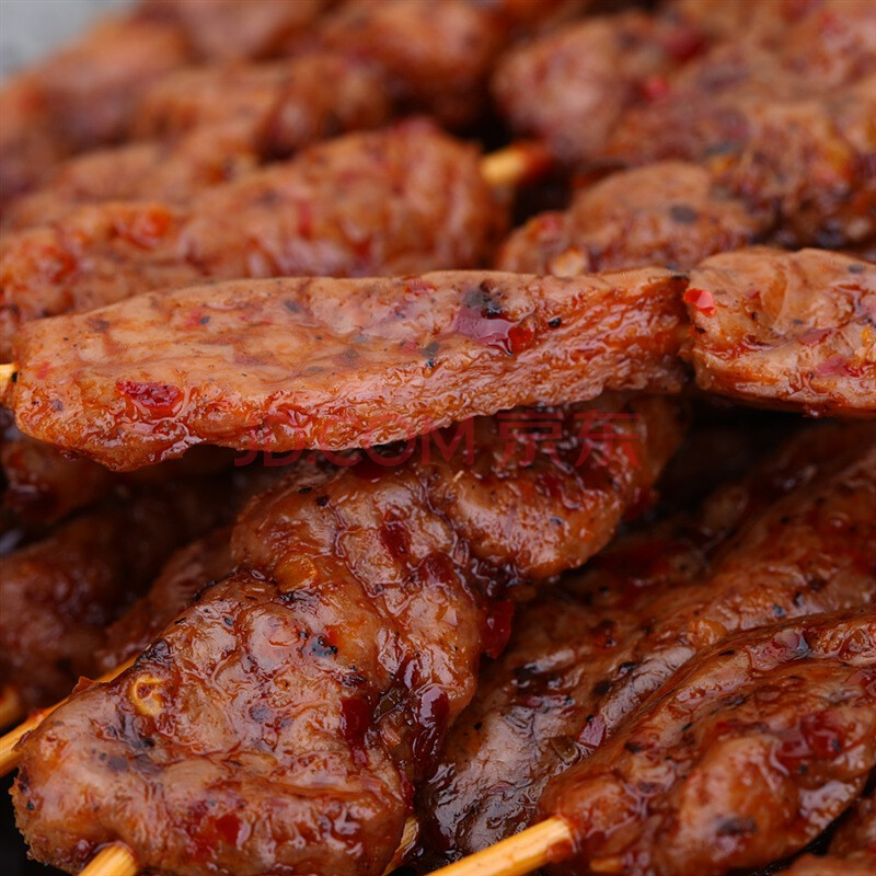 综合福利消费平台