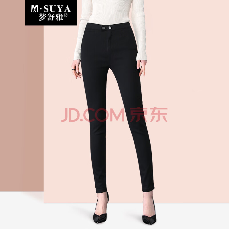 http://img20.360buyimg.com/n0/jfs/t1/11031/32/9700/123696/5c78cf58Eeca0d8ec/2b15e91fe0891d77.jpg