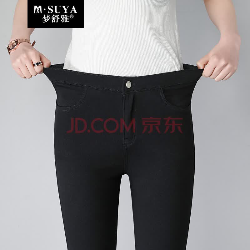 http://img20.360buyimg.com/n0/jfs/t1/11054/20/13730/277336/5c9b4e90Eaa57d18c/94e4646cb5fae797.jpg