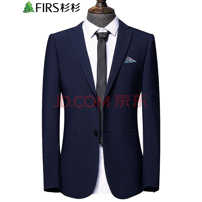 服饰内衣 男装 西服套装 杉杉(firs) 西服套装男 2020秋季商务纯色