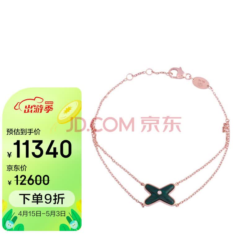 http://img20.360buyimg.com/n0/jfs/t1/125318/27/32478/45889/6437a06fF612fdec1/464267ae3859e49f.jpg