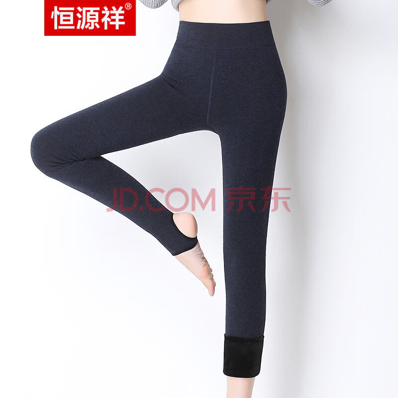 http://img20.360buyimg.com/n0/jfs/t1/127716/22/17616/65456/5fa3c6c4E7954529e/741c45d0fc64dfe6.jpg