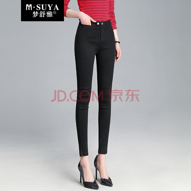 http://img20.360buyimg.com/n0/jfs/t1/14246/17/12738/252339/5c9b4e60E5befc781/b66036191b28a7d8.jpg