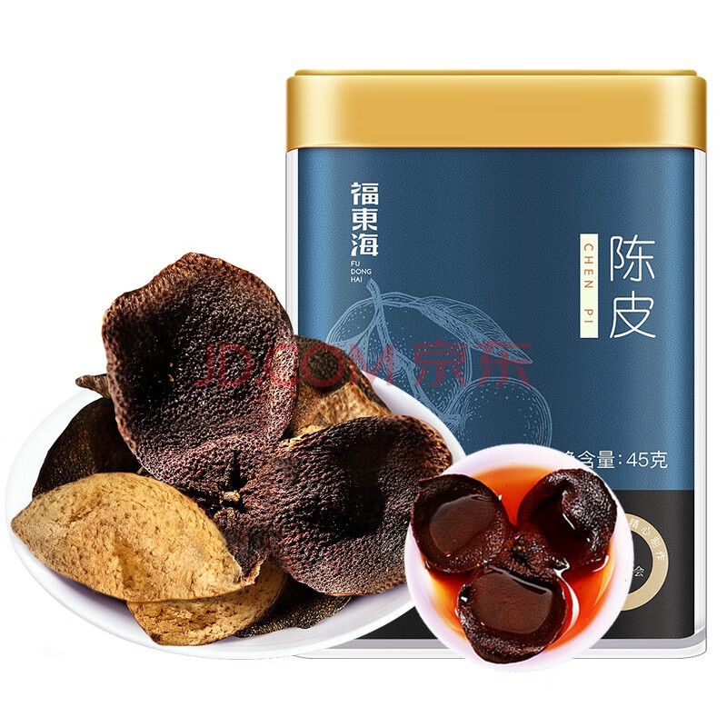 福东海 十年新会陈皮45g 干特产 可加普洱泡茶老陈皮 大红皮陈皮丝块