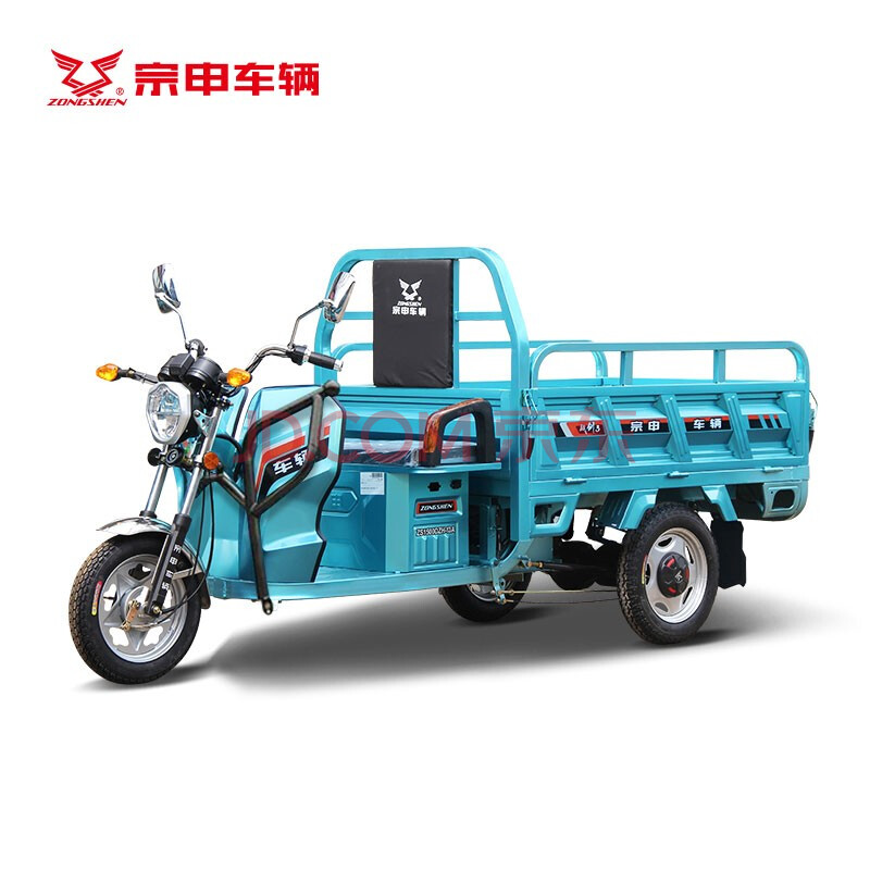 宗申门店 战剑3-150mp电动三轮车拉货车新款家用电瓶车货车60v1000w