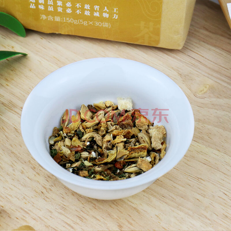 北京同仁堂 玉米须桑叶茶150g 橘皮蒲公英栀子葛根玉米须牛蒡根大麦茶