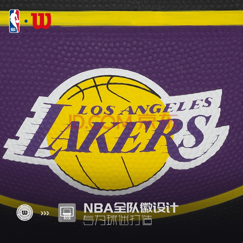 nba洛杉矶湖人队队徽 室外通用耐磨橡胶7号篮球 wtb1300iblalcn