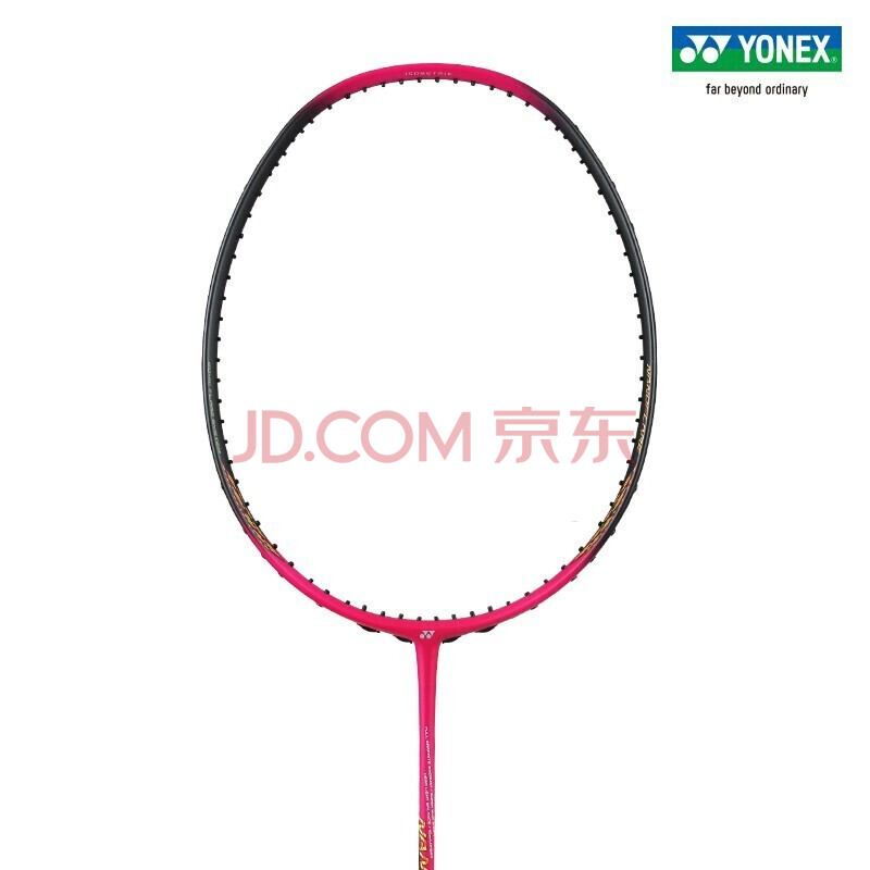 尤尼克斯(yonex)nf-fex(疾光) 碳素羽毛球拍yy疾光系列挥拍轻盈单拍