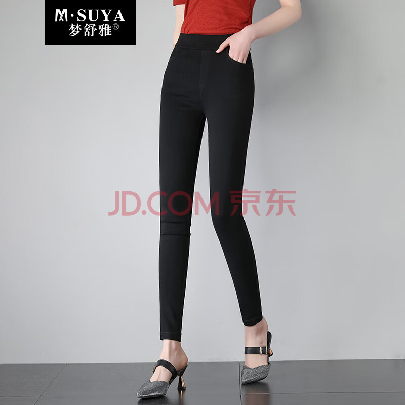 http://img20.360buyimg.com/n0/jfs/t1/19996/4/12853/217843/5c9b4eb7E66eb1f7c/8b161f1c7f56960d.jpg