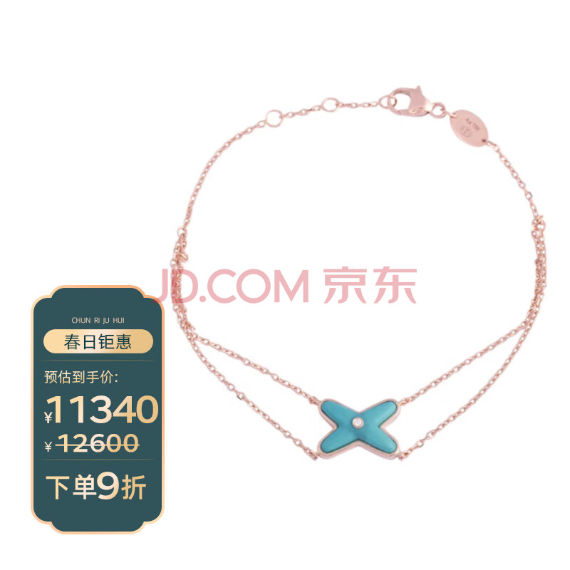 http://img20.360buyimg.com/n0/jfs/t1/212336/10/26681/35262/64115db3Fbed2f5e2/0bbfc5c81ca652f7.jpg