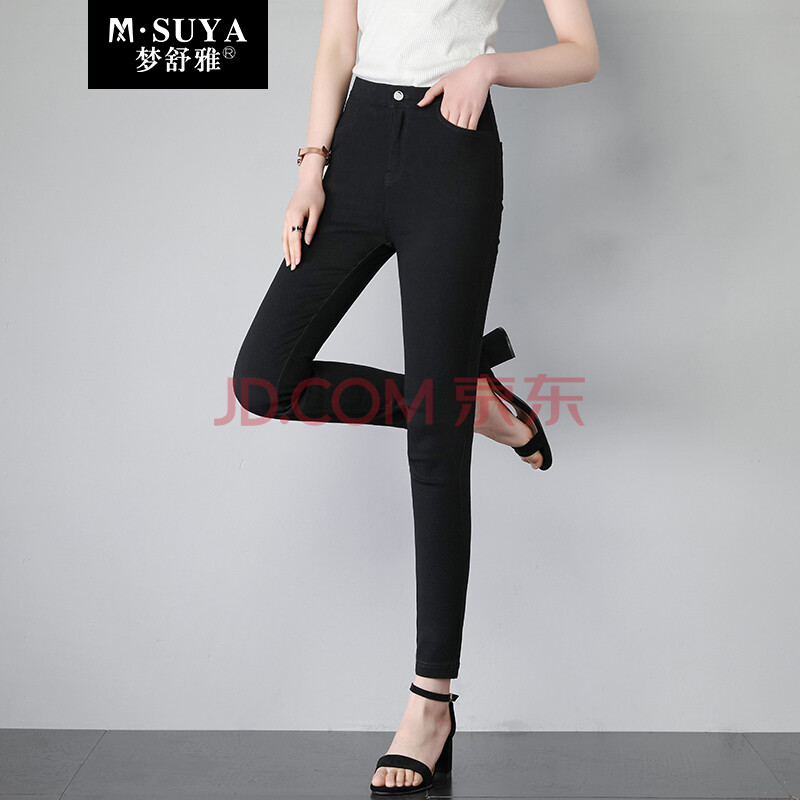 http://img20.360buyimg.com/n0/jfs/t1/22880/34/12872/216751/5c9b4e91E7b2ca21d/84c46725a591d693.jpg