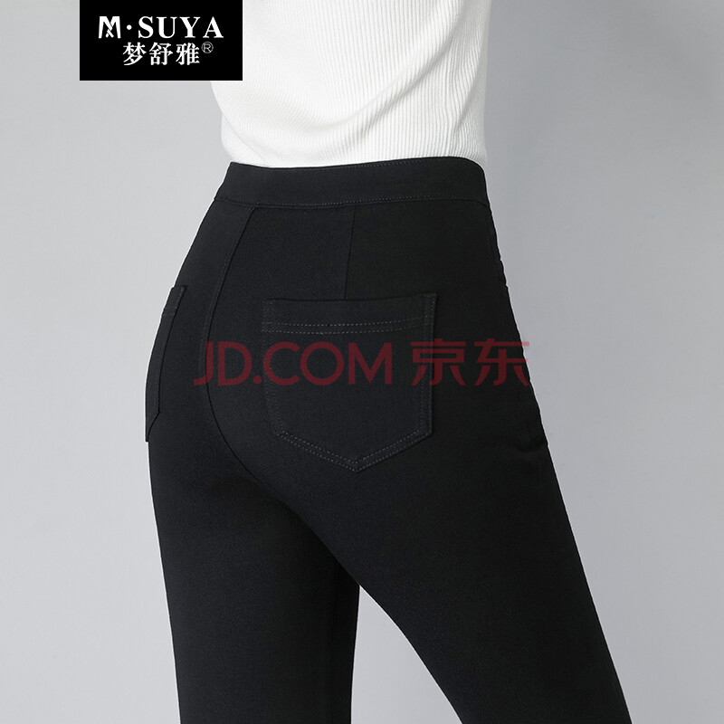 http://img20.360buyimg.com/n0/jfs/t1/24332/19/12826/233041/5c9b4e92E33d2056c/9d628624e914dee6.jpg