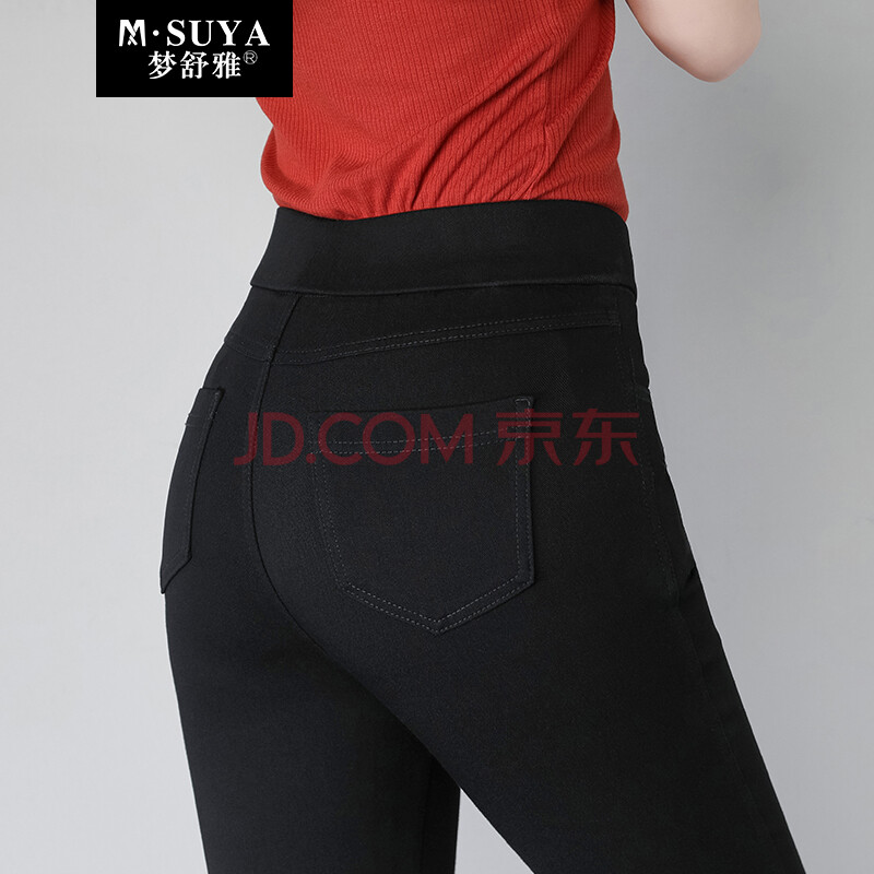 http://img20.360buyimg.com/n0/jfs/t1/25054/34/12965/293552/5c9b4eb8E9e485b0a/bd7b8e39f0a18c09.jpg