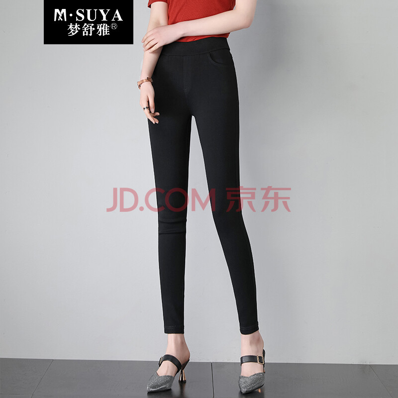 http://img20.360buyimg.com/n0/jfs/t1/28997/4/12893/216513/5c9b4eb8E280d1840/6d3c7fbeb16804f1.jpg