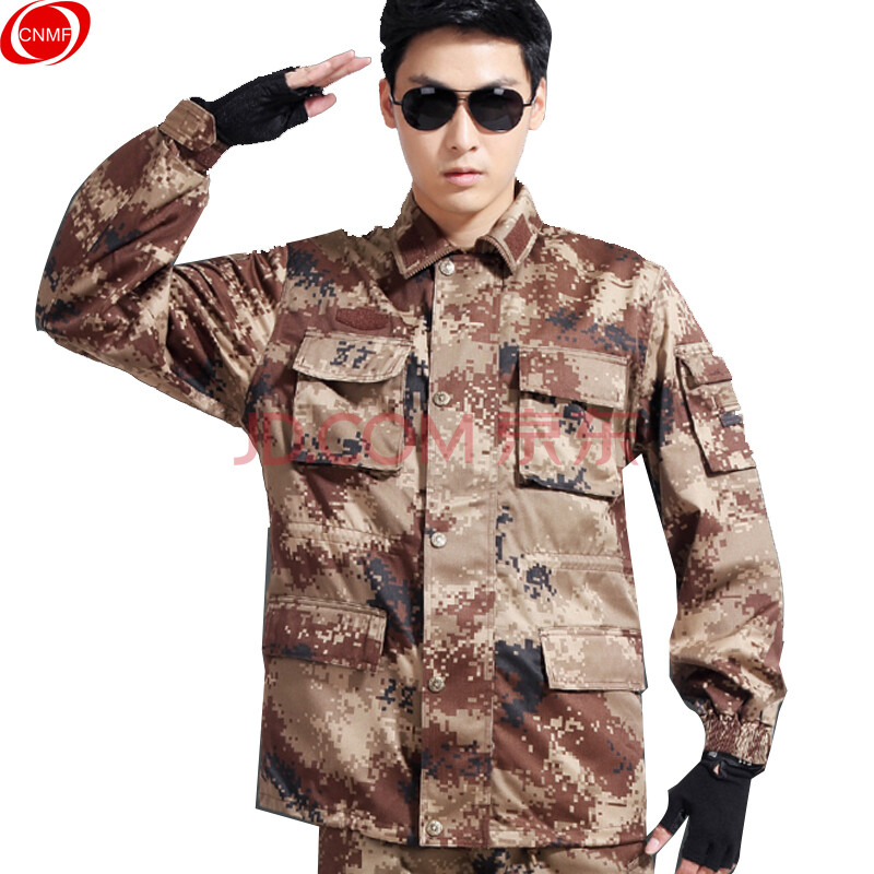 谋福(cnmf) 9658 丛林迷彩服套装男女军训服耐磨作训服军迷户外迷彩