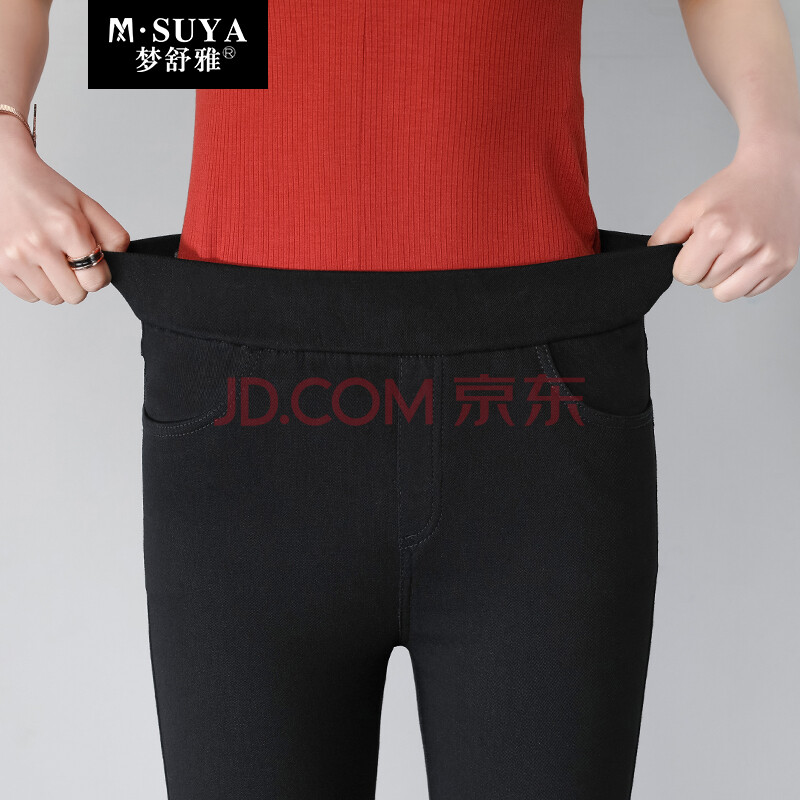http://img20.360buyimg.com/n0/jfs/t1/31105/15/7983/328660/5c9b4eb6Eb5de3c92/03a891a6c9c0eefb.jpg