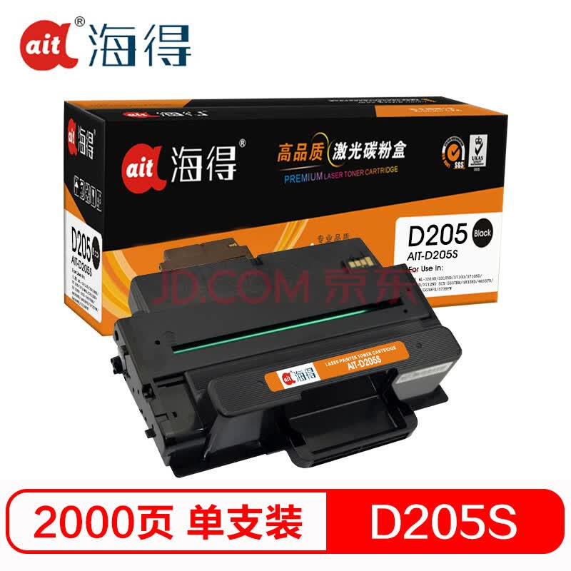 http://img20.360buyimg.com/n0/jfs/t1/65156/35/7828/234372/5d5bb886E993557ee/b195e889185fc8a7.jpg