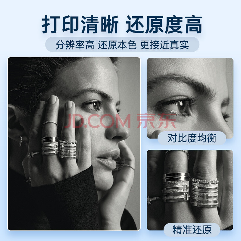 http://img20.360buyimg.com/n0/jfs/t1/70844/1/19858/176813/62a95802E61835d36/f8e965e03f96c30c.jpg