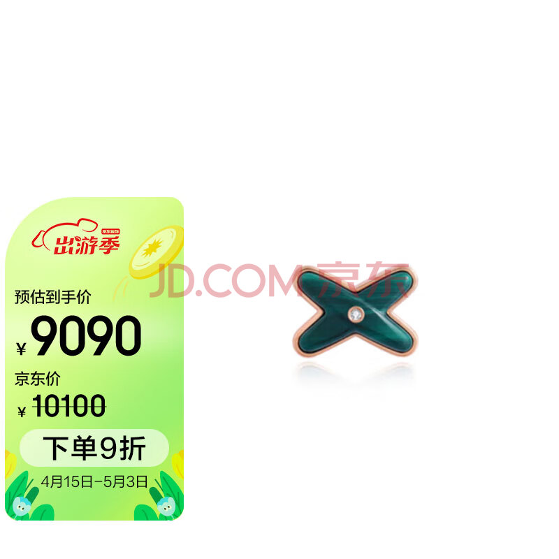 http://img20.360buyimg.com/n0/jfs/t1/95925/35/33245/36648/64379faeFa2baa0ba/579ea47b9f2e06bc.jpg