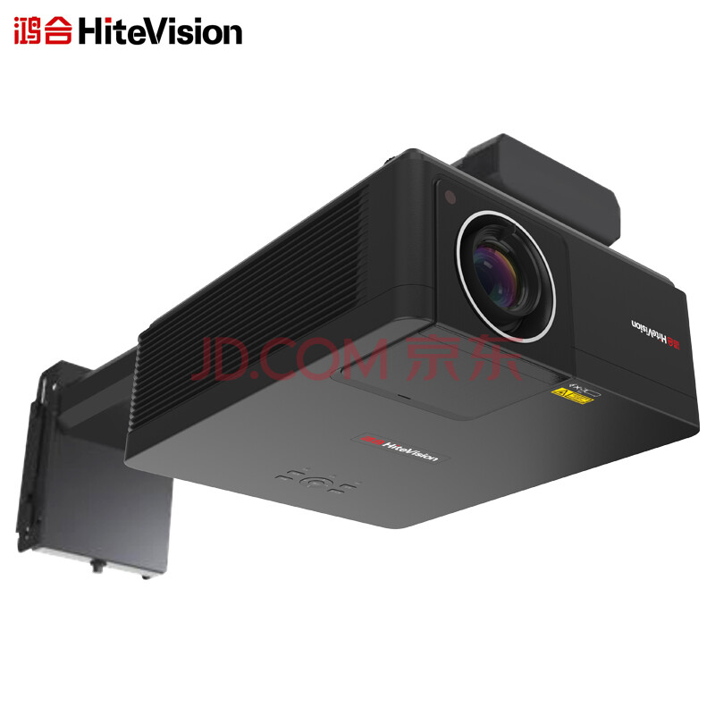 鸿合(hitevision)ht-g60x 激光投影仪 投影机办公(标清 5000流明 支持