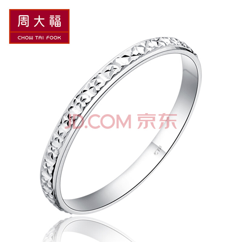 周大福(chow tai fook)车花 925银戒指 ab34889 240 11号