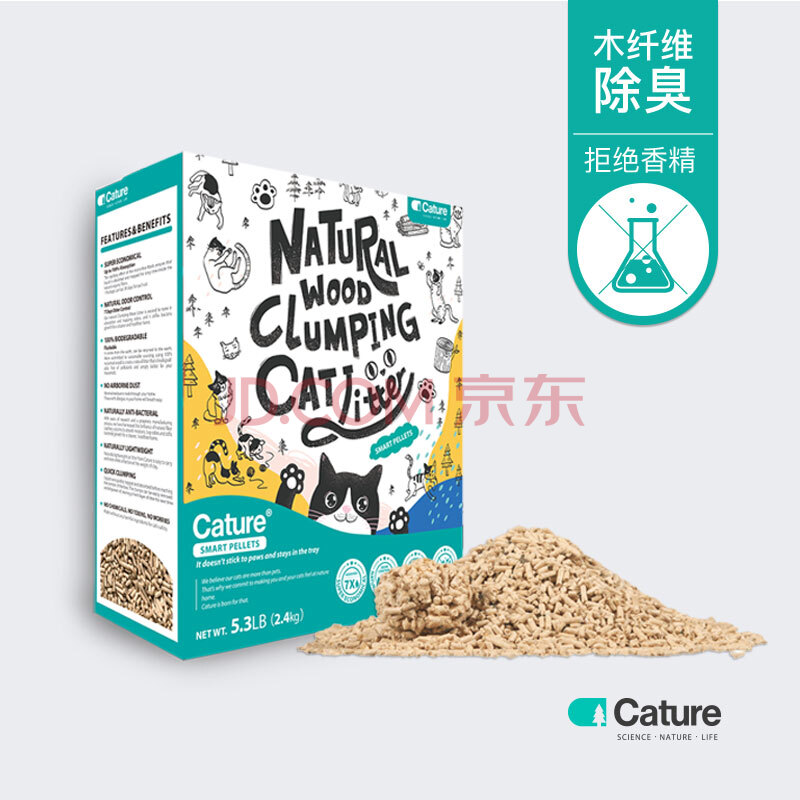 猫殿下(cature) 猫砂 原木结团猫砂加强款6l