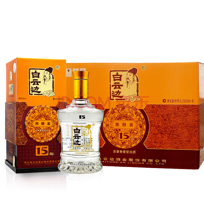 白云边 白酒 十五年陈酿 浓酱兼香型 42度 500ml*6瓶