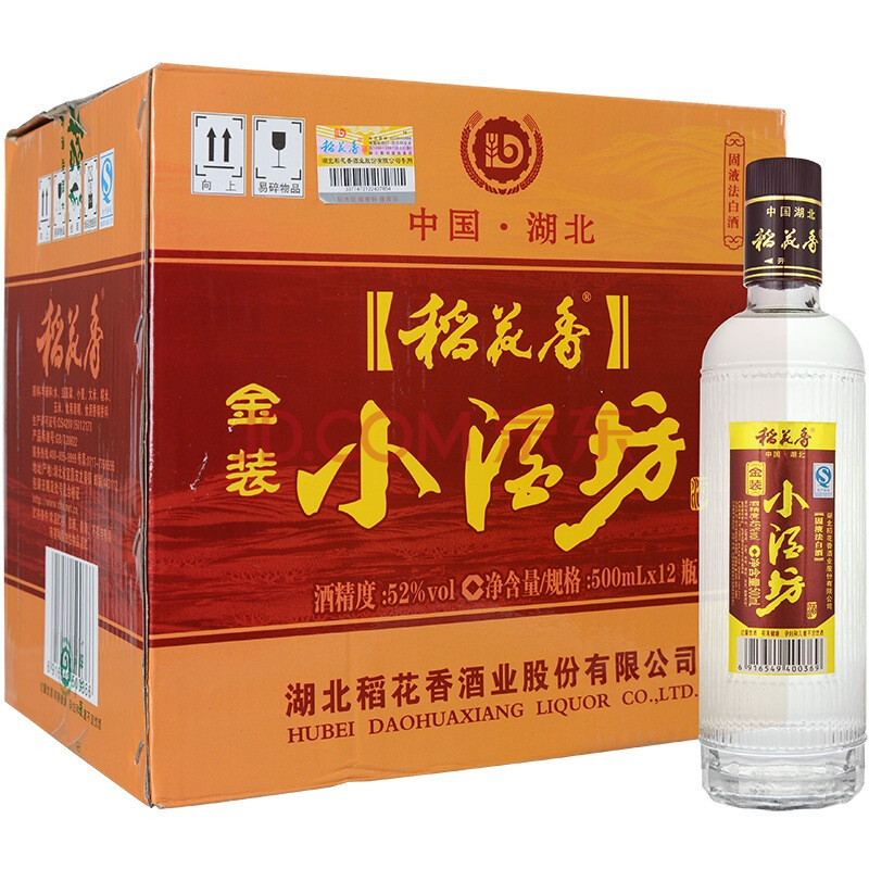 稻花香 金装小酒坊52度 整箱装 500ml*12瓶