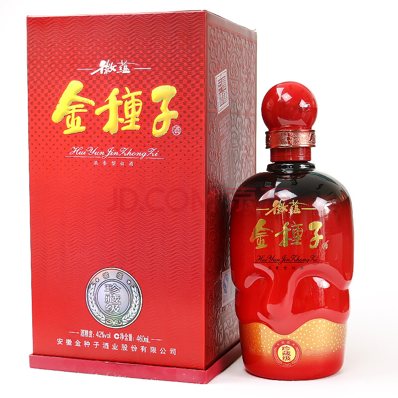 【京东超市】金种子 白酒 徽蕴种子酒 珍藏级42度 460ml