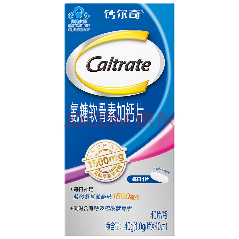 钙尔奇(caltrate)氨糖 软骨素加钙片 中老年补钙 40粒