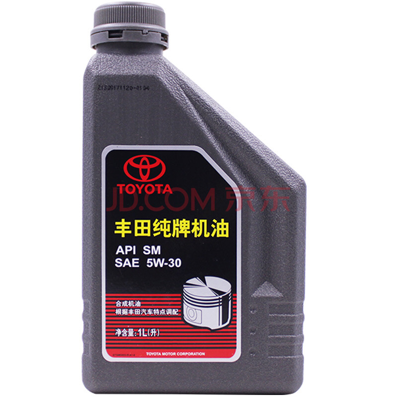 丰田(toyota) 广汽原厂半合成机油/润滑油 5w-30 sm级