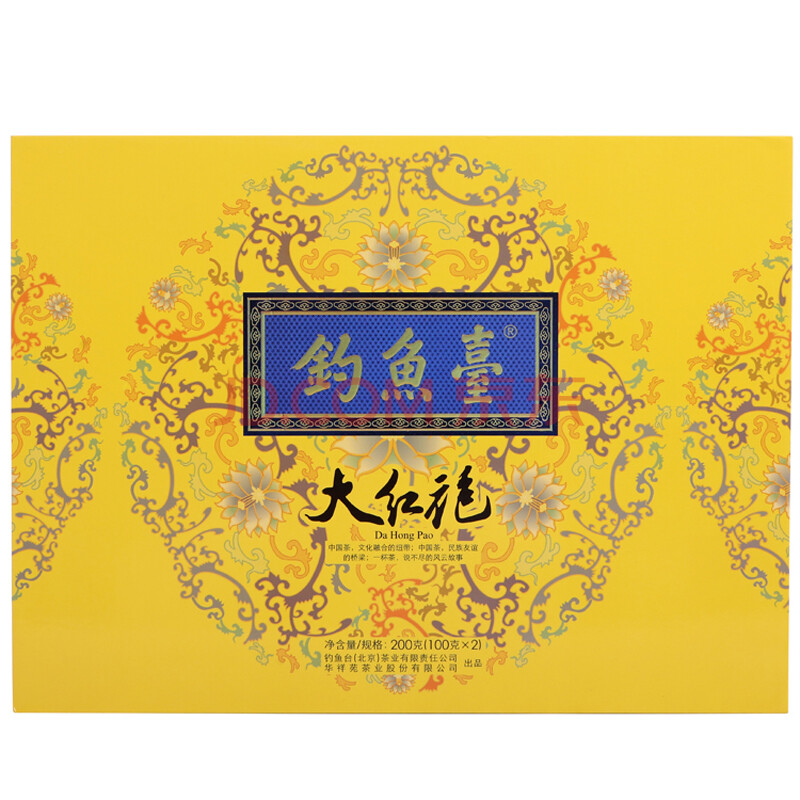 【京东超市】钓鱼台 茶叶乌龙茶大红袍 大红袍岩韵880