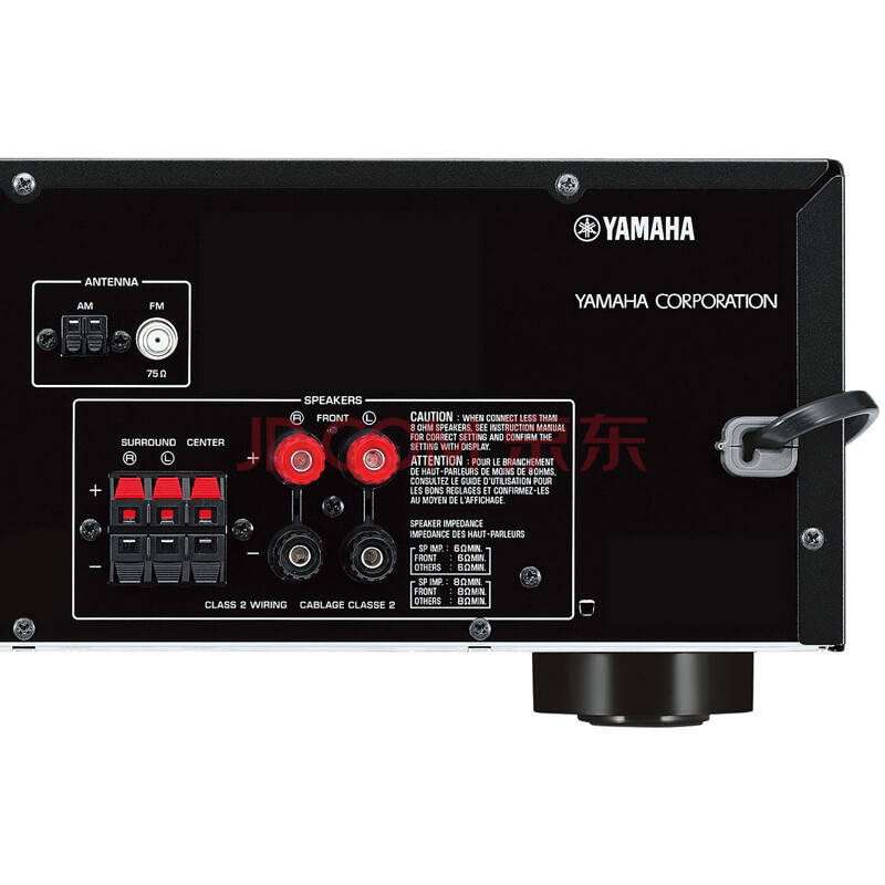 雅马哈(yamaha)rx-v379 家庭影院 音响 5.