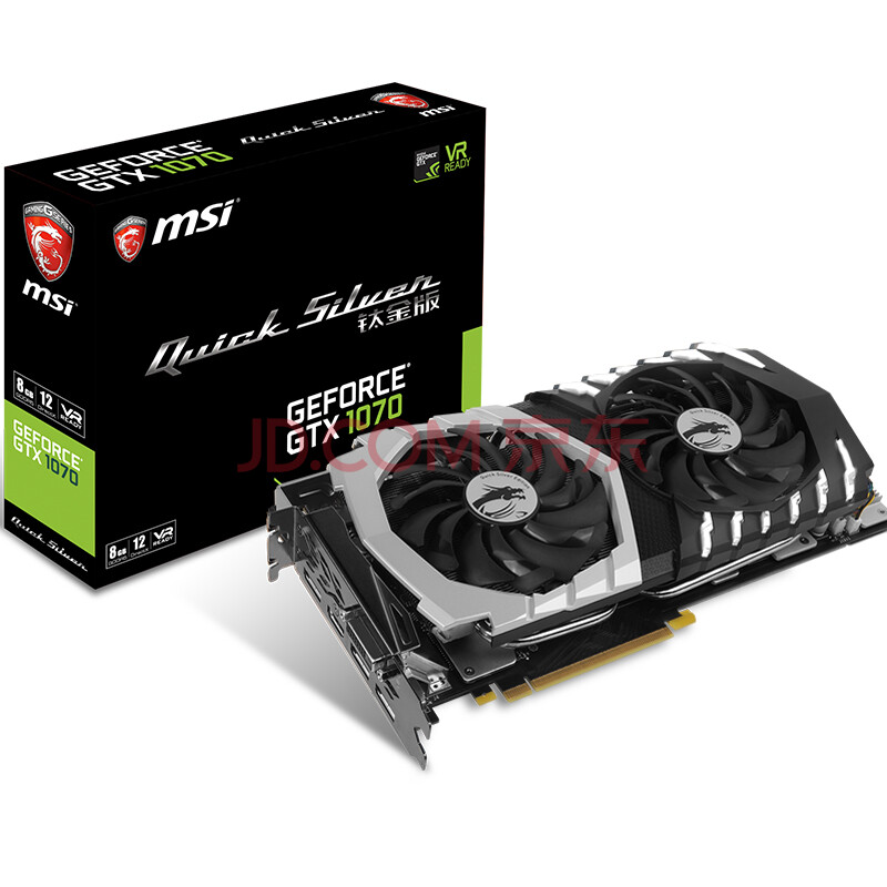 微星msi gtx 1070 quick silver 8g oc 钛金版 8gb 256bit gddr5 pci