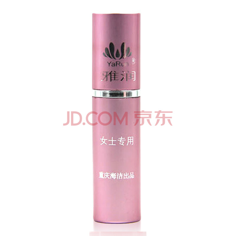 雅润 成人情趣性用品 女士专用喷剂5ml(兴奋型)