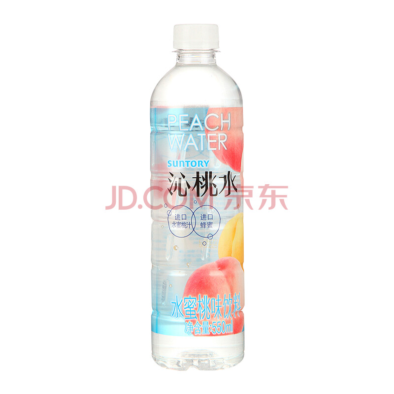 【京东超市】三得利(suntory)沁桃水550ml*15瓶 整箱