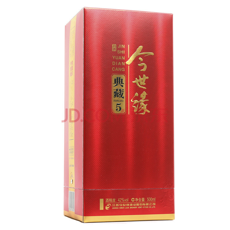 今世缘 白酒 典藏5 42度 500ml 幽雅醇厚型 送礼白酒