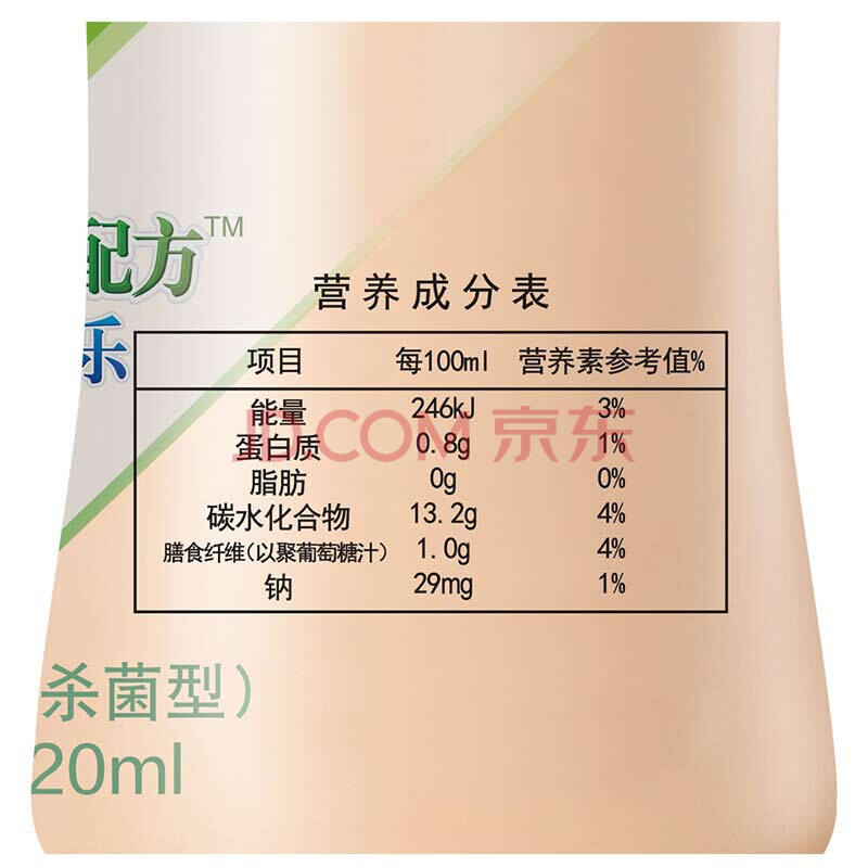 味全 乳酸菌饮料(原味)380ml*15瓶 整箱装