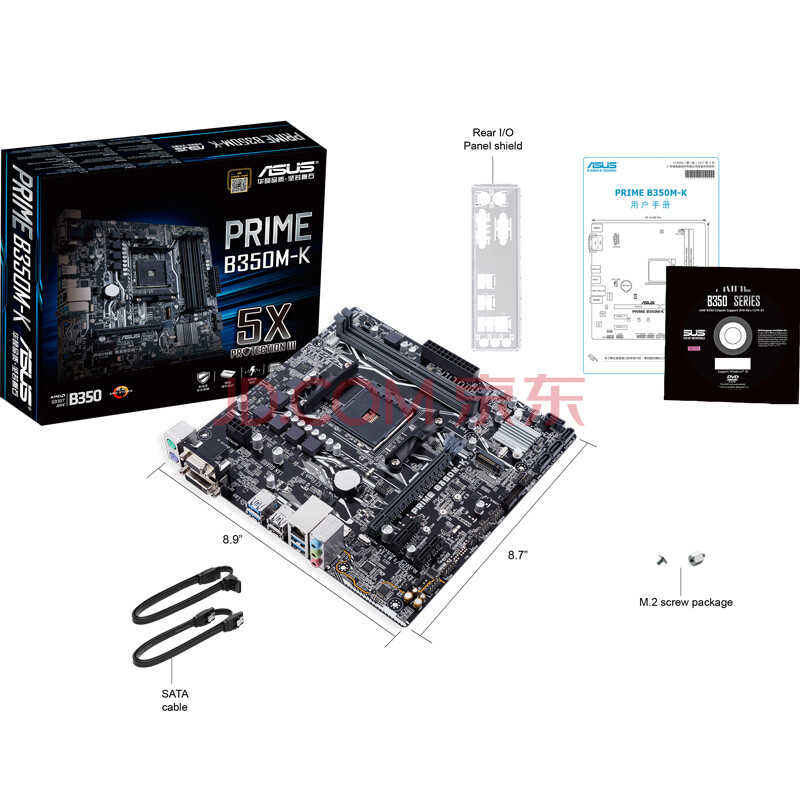 华硕(asus)prime b350m-k 主板(amd b350/socket am4)