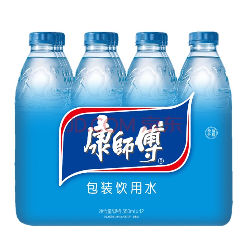 康师傅包装饮用水550ml*12瓶 整箱