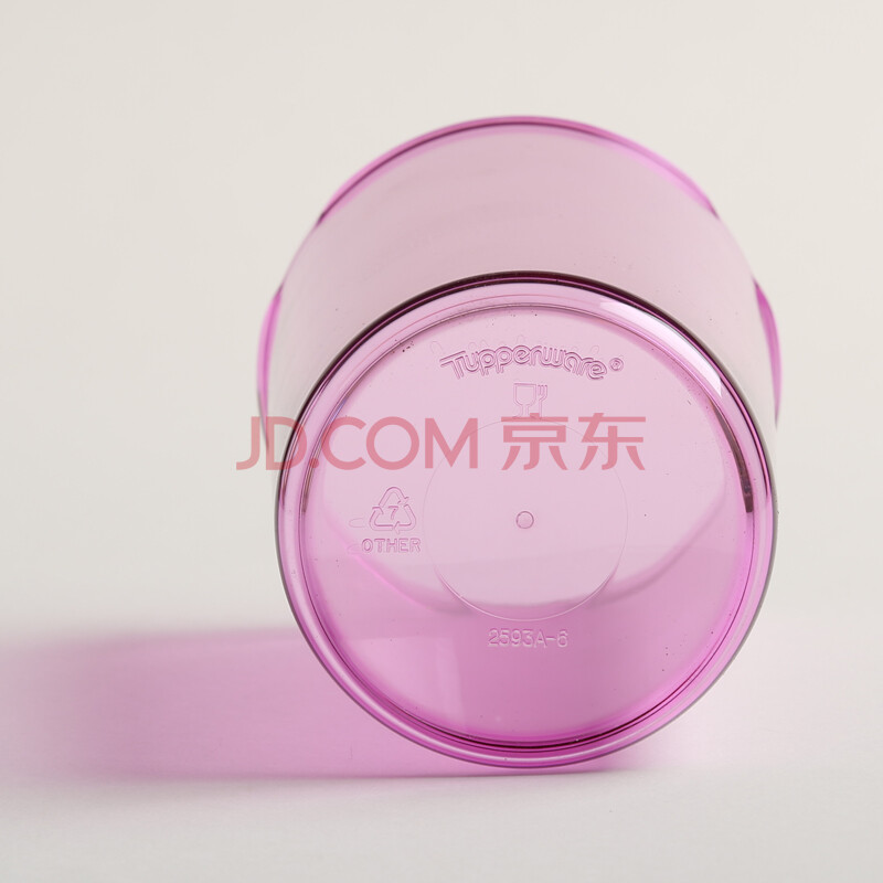 特百惠(tupperware)雅致塑料随心儿童防漏水杯子 带拎绳 310ml 雏菊紫